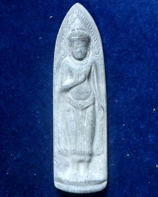 วัดพระศรีรัตนมหาธาตุวรวิหาร สุโขทัย พระร่วงหลังรางปืน พิมพ์ใหญ่ 