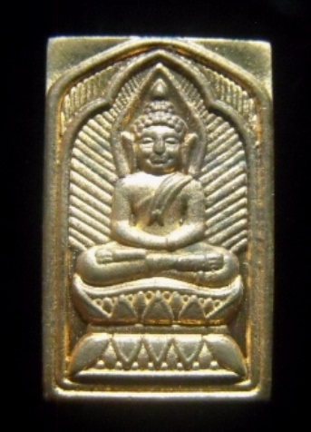 **วัดใจ**หลวงปู่ศุข พิมพ์ประภามณฑลรัศมี หลังยันต์นะ มหาเศรษฐี รวยเงินล้าน รุ่นศุขสำราญอุดมศักดิ์**