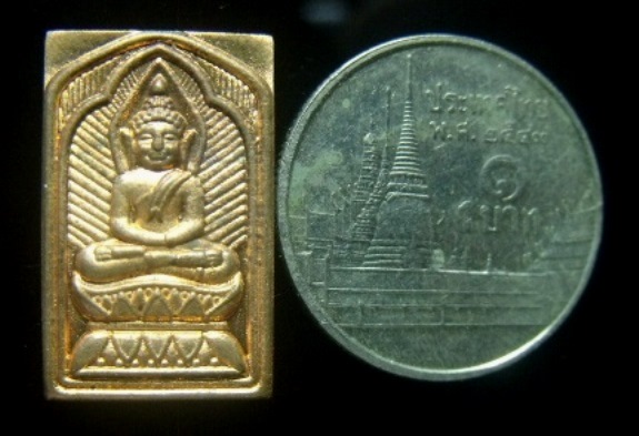**วัดใจ**หลวงปู่ศุข พิมพ์ประภามณฑลรัศมี หลังยันต์นะ มหาเศรษฐี รวยเงินล้าน รุ่นศุขสำราญอุดมศักดิ์**