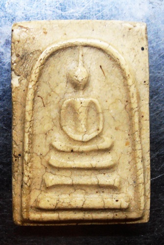 พระสมเด็จหลวงปู่หินยุคต้นสวยๆครับเคาะเดียว