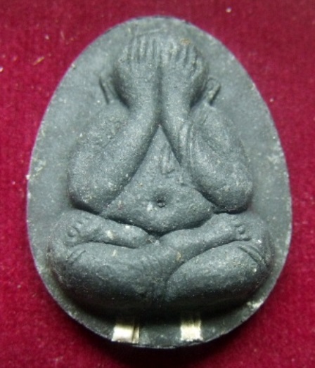 **วัดใจ**พระปิดตาหลังยันต์ดวง หลวงปู่โต๊ะ ออกวัดถ้ำสิงโตทอง เนื้อใบลาน ตะกรุดเงิน ปี๒๕๕๕**พร้อมกล่อง