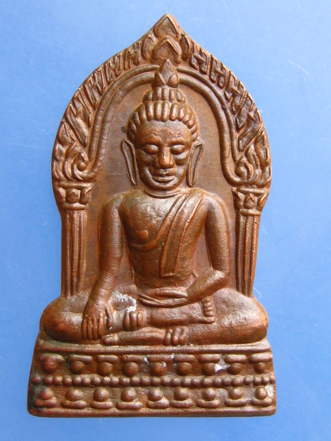 เหรียญพระพุทธชินราช 40 ปี วข.พิษณุโลก ปี2535 (พิมพ์ใหญ่)