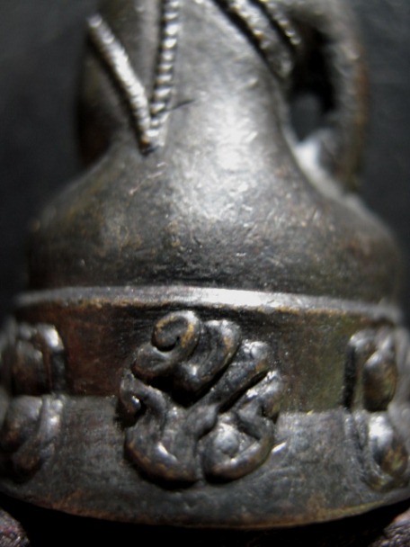 พระกริ่งโสฬส มปร.เนื้อทองเหลือง ปี2515 วัดราชประดิษฐ์ กรุงเทพฯ หลวงปู่ทิม ปลุกเสก มาพร้อมบัตรรับรอง