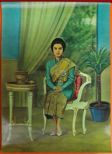 รูปโพสต์การ์ด สามมิติ ยุคเก่า..ในหลวง-พระราชินี (สภาพสมบูรณ์ สวยงาม เก็บอย่างดี หายาก)