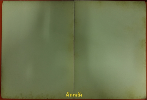 รูปโพสต์การ์ด สามมิติ ยุคเก่า..ในหลวง-พระราชินี (สภาพสมบูรณ์ สวยงาม เก็บอย่างดี หายาก)