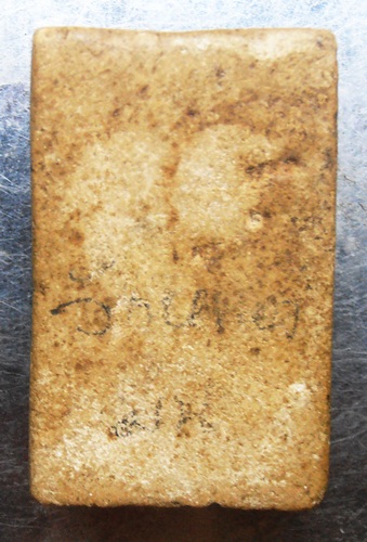 พระสมเด็จ9ชั้นหลวงปู่จันทร์ วัดศรีเทพ เก่าๆครับรุ่นแรก