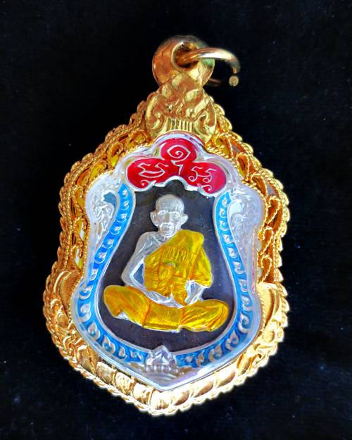 เหรียญเสมาสมปรารถนา เนื้อชนวนหน้ากากเงินลงยา หลวงปู่แสน วัดบ้านหนองจิก