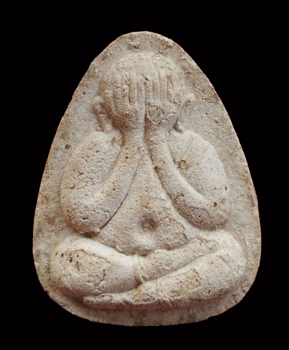 พระปิดตามหาลาภวัดคลองทราย พิมพ์เล็ก หลังปั้มตราวัดป่าหนองหล่ม หลวงปู่หมุน ปลุกเสก ปี2543