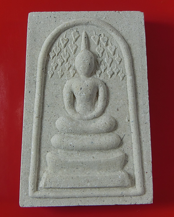 สมเด็จปรกโพธิ์ มหาชัยมงคล หลวงปู่คำพันธ์ วัดธาตุมหาชัย นครพนม (3)