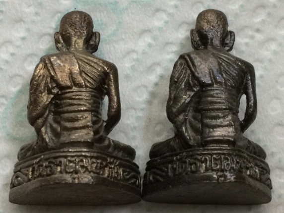 รูปเหมือนลอยองค์หลวงปู่คำพันธ์ วัดธาตุมหาชัย เนื้อนวะทีเดียว 2 องค์ครับ