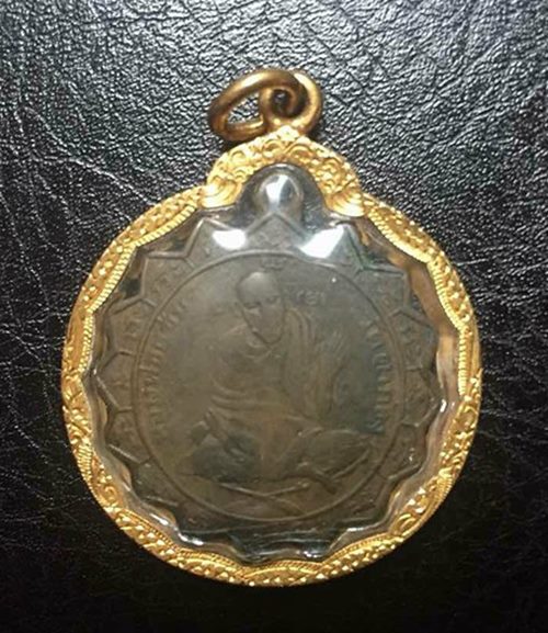 เหรียญหลวงพ่อแช่ม วัดตาก้องพิมพ์สองหูนิยมสุดสภาพใช้เลี่ยมทองแท้