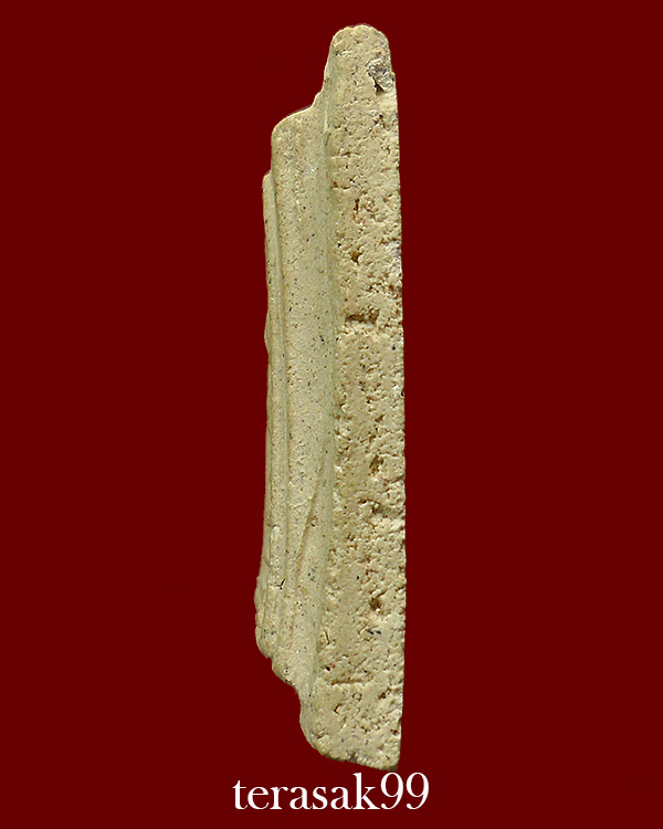 พระสมเด็จปรกโพธิ์  ปีกกว้างหลังจาร ลพ.เงิน วัดดอนยายหอม จ.นครปฐม หายากราคาเบาๆ