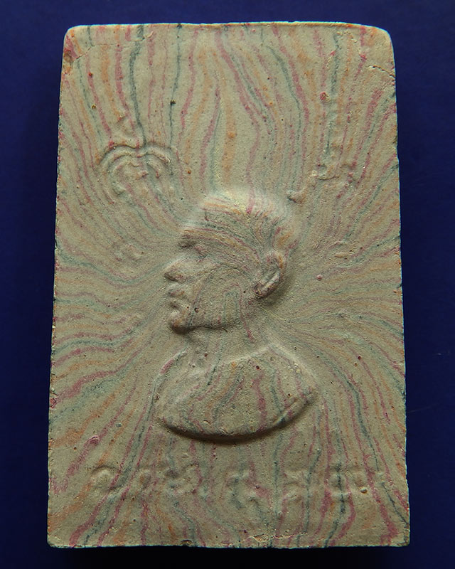 2.สมเด็จหลวงพ่อแพ วัดพิกุลทอง พิมพ์ฐานสิงห์ สายรุ้ง ตะกรุดทอง 3 กษัตริย์ ติดแผ่นทอง พร้อมกล่องเดิม