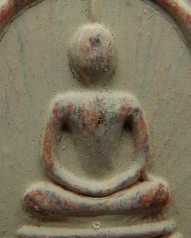 2.สมเด็จหลวงพ่อแพ วัดพิกุลทอง พิมพ์ฐานสิงห์ สายรุ้ง ตะกรุดทอง 3 กษัตริย์ ติดแผ่นทอง พร้อมกล่องเดิม