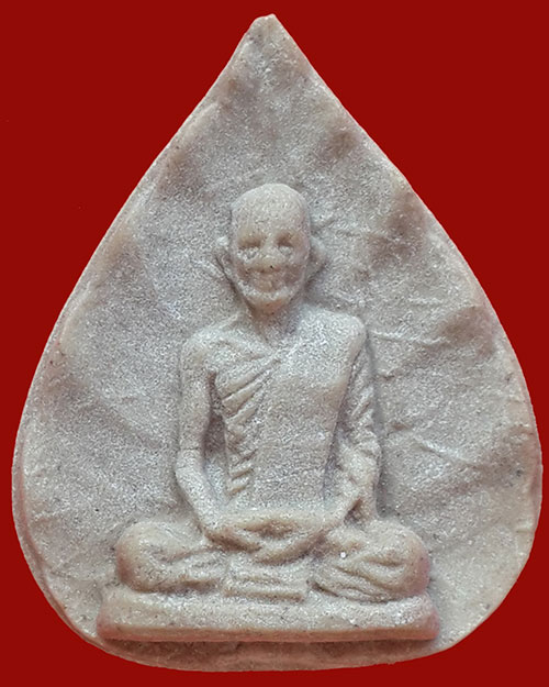 พระผงรูปเหมือนเจ้าคุณนรฯ วัดเทพศิรินทร์ พิมพ์ใบโพธิ์ ออกวัดศิลขันธาราม จ.อ่างทอง