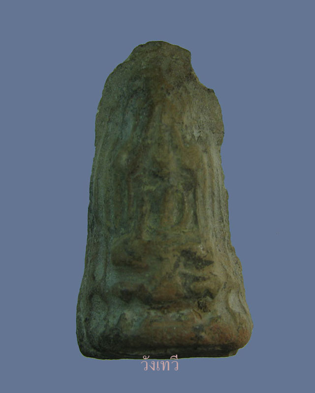 พระโคนสมอพิมพ์จิ๋ว กรุวัดค้างคาว