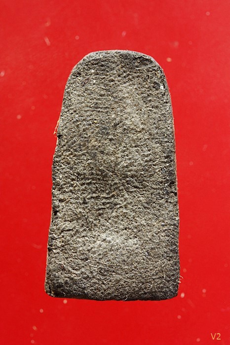 พระหลวงปู่ทวด พิมพ์พระรอด วัดช้างให้ ปัตตานี ปี 2524 สวย คม ชัด ลึก