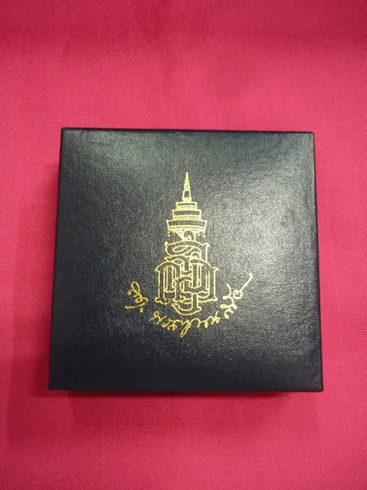 พระหลวงปู่ทวด พิมพ์พระรอด วัดช้างให้ ปัตตานี ปี 2524 สวย คม ชัด ลึก