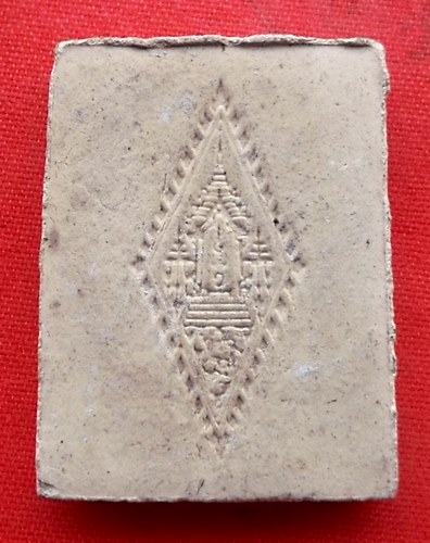 เริ่ม 10 บาท กับ ผงพระพุทธชินราช  …ES565