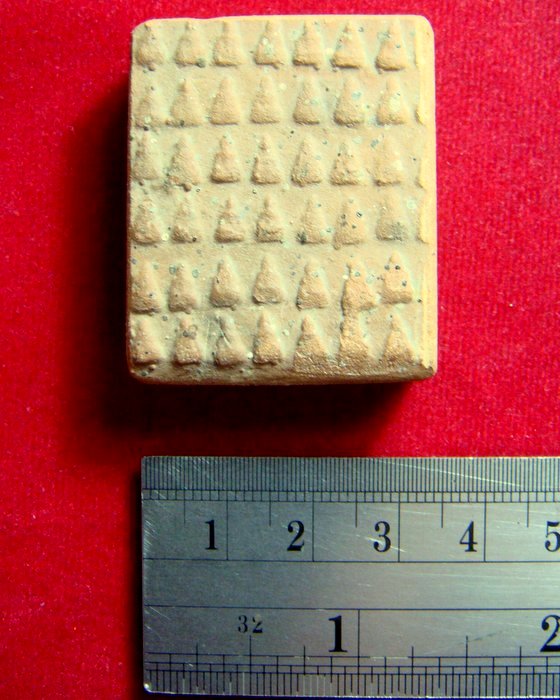 พระแผงตัดเนื้อดิน สมัยกรุงสุโขทัย