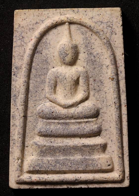 * หนึกนุ่ม มีตัวหนอน ของที่วัดหมดแล้วนะจ๊ะ **พระสมเด็จวัดระฆัง รุ่น 214 ปีเกิด พิมพ์พระประธาน 