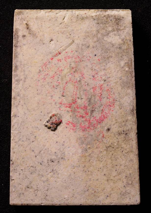 * หนึกนุ่ม มีตัวหนอน ของที่วัดหมดแล้วนะจ๊ะ **พระสมเด็จวัดระฆัง รุ่น 214 ปีเกิด พิมพ์พระประธาน 