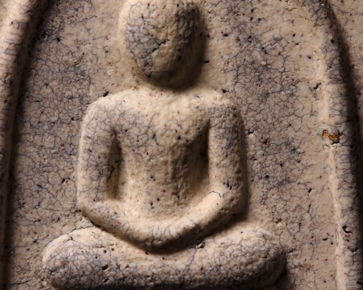 * หนึกนุ่ม มีตัวหนอน ของที่วัดหมดแล้วนะจ๊ะ **พระสมเด็จวัดระฆัง รุ่น 214 ปีเกิด พิมพ์พระประธาน 