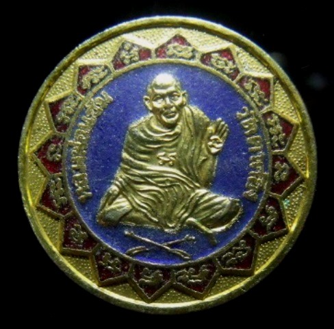**วัดใจ**เหรียญหลวงพ่อแช่ม วัดตาก้อง รุ่นบูรณะปฏิสังขรณ์ จ.นครปฐม**กะไหล่ทองลงยา สวยๆ