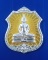 เหรียญเสมา หลวงพ่อโสธร เนื้อเงินลงยาสีเหลือง รุ่นตั้งกองทุน พระภิกษุสงฆ์ สามเณร