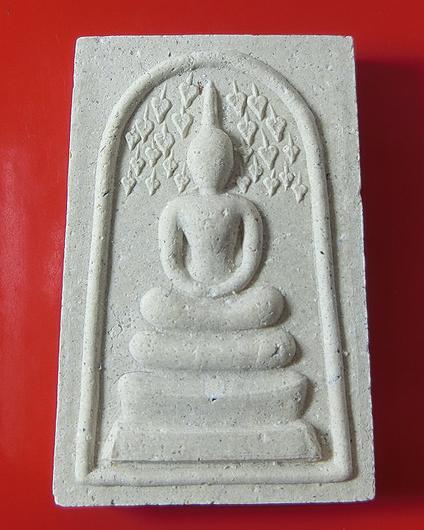 สมเด็จปรกโพธิ์ มหาชัยมงคล หลวงปู่คำพันธ์ วัดธาตุมหาชัย นครพนม (1)