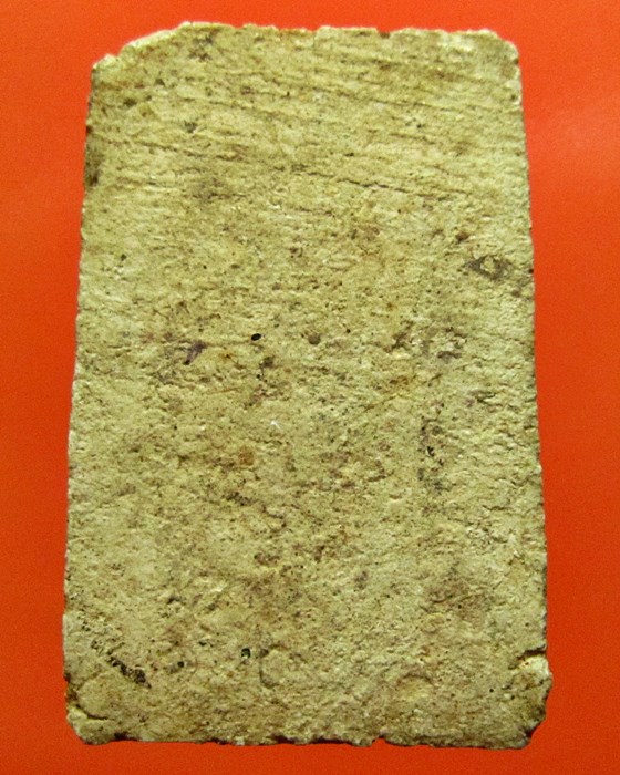 สมเด็จเกศทะลุซุ้ม หลวงปู่หิน