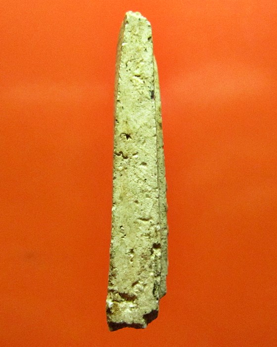 สมเด็จเกศทะลุซุ้ม หลวงปู่หิน