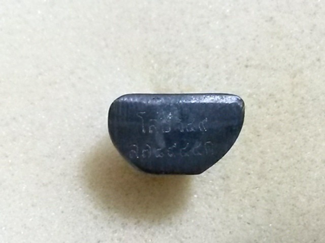 พระกริ่ง หลวงพ่อโสธร ปี49 สวยเดิมๆครับ