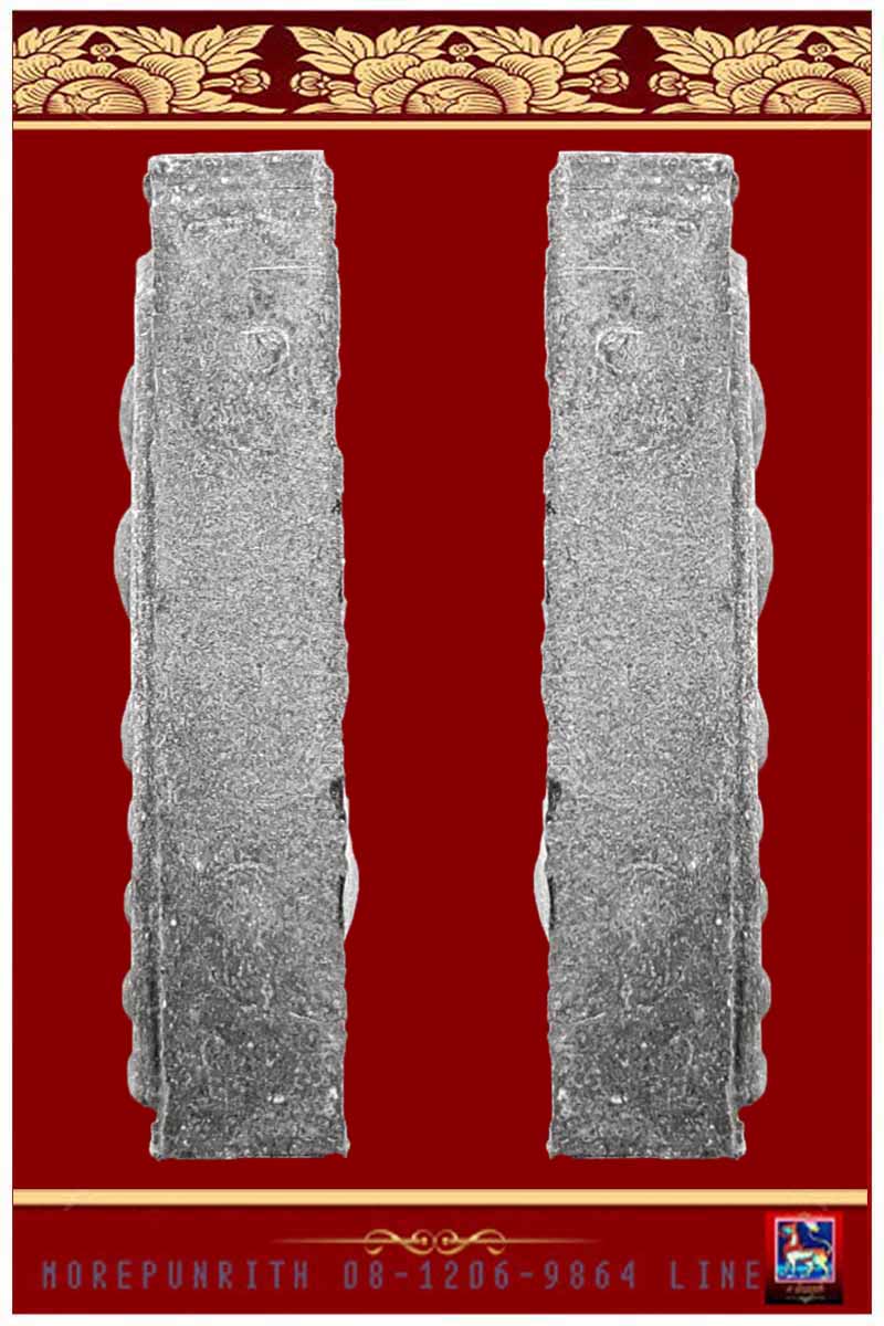 พระสมเด็จแพ ๕ พัน (หลวงพ่อแพ วัดพิกุลทอง จ.สิงห์บุรี) บรรจุตะกรุดทองคำ ๑ ดอก