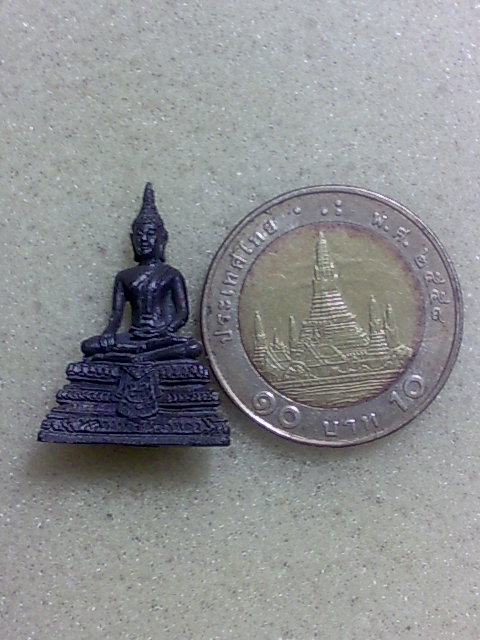 พระกริ่ง หลววพ่อศิลาแดง วัดคงคา สวยเดิมๆครับ