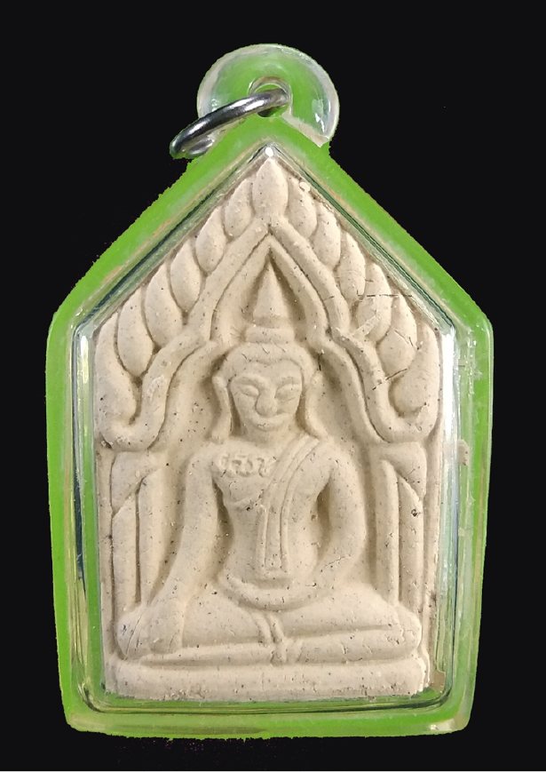 ขุนแผน รุ่นแรก เนื้อขาว  หลวงพ่อไสว วัดปรีดาราม จ.นครปฐม