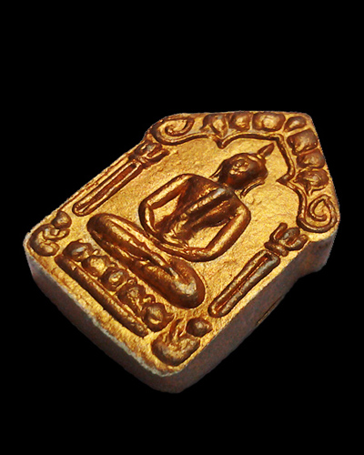 พระขุนแผนพรายกุมารย้อนยุค รุ่น ระฆังทอง                                            