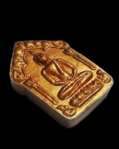 พระขุนแผนพรายกุมารย้อนยุค รุ่น ระฆังทอง                                            