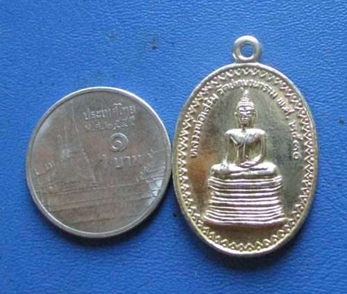 เหรียญหลวงพ่อเสริม วัดปทุมวนาราม กทม. หลังหลวงปู่มั่น ภูริทัตโต ปี2530 กะไหล่ทอง