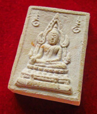 พระคำข้าว หลวงพ่อฤาษีฯ วัดท่าซุง ตามสภาพ