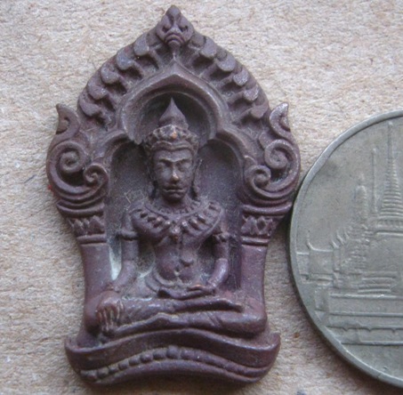 พระยอดขุนพลบ้านค่าย รุ่นแรก หลวงพ่อสาคร วัดหนองกรับ จ ระยอง ปี2552หมายเลข16304 เนื้อสำริด+กล่องเดิม