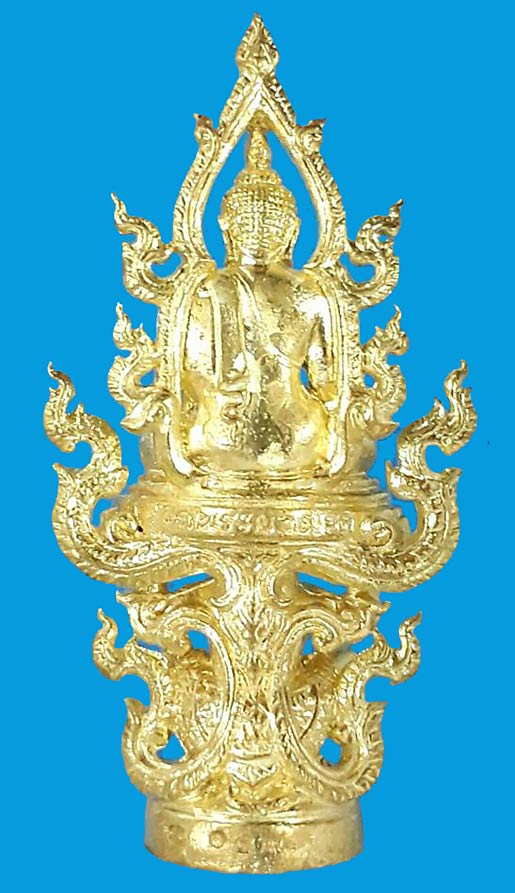 พระพุทธนิมิตรพิชิตมาร รุ่นพิชิตมาร พระอธิการใจ วัดพระยาญาติ จ.สมุทรสงคราม ปี2559 เนื้อทองเหลืองเกร็ด