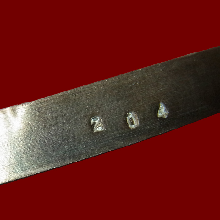 เหรียญบาตรน้ำมนต์ทรงผนวช รัชกาลที่ 10 เลขโค๊ต204