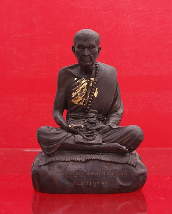 พระบูชา หลวงปู่หมุน หน้าตัก 5 นิ้ว รุ่น เสาร์ห้าบูชาครู ปี 2543 เลข 578