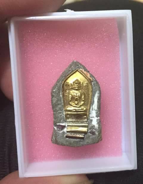 ขุนแผนทรงพลเล็ก หลวงปู่หมุน หลังฝังปรกหนุมาน เกศา ตะกรุด3ดอก พลอยเสก รุ่นสมปรารถนา ปี 2543