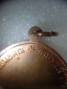 หลวงพ่อมุม นักกล้ามประคตสั้น พิวไฟสวยๆๆ