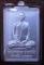 เหรียญหลวงพ่อรวย รุ่นน้ำพระพุทธมนต์ ปี52 เนื้อเงิน เคาะเดียว !!!