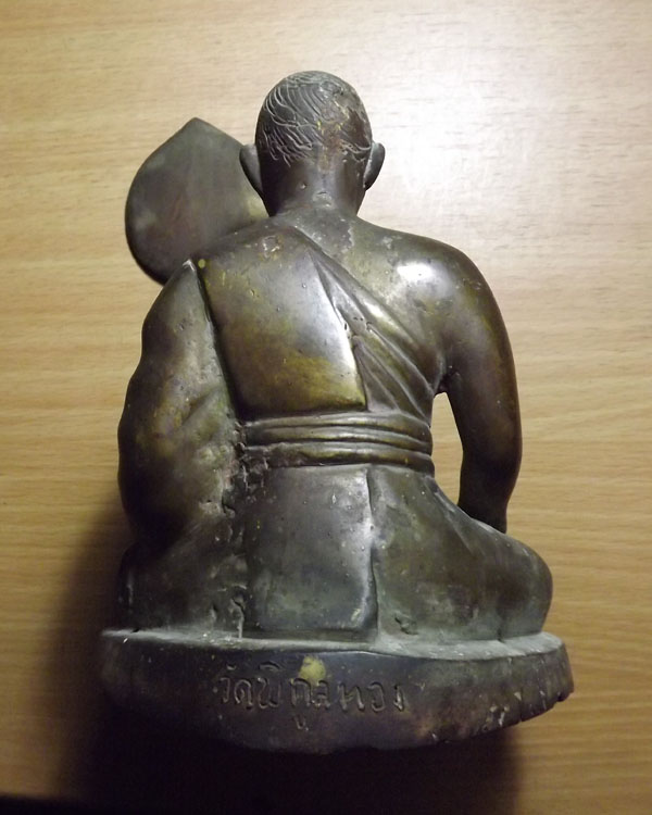 พระสิวลี บูชา หลวงพ่อแพ วัดพิกุลทอง ปี 2499 จ.สิงห์บุรี