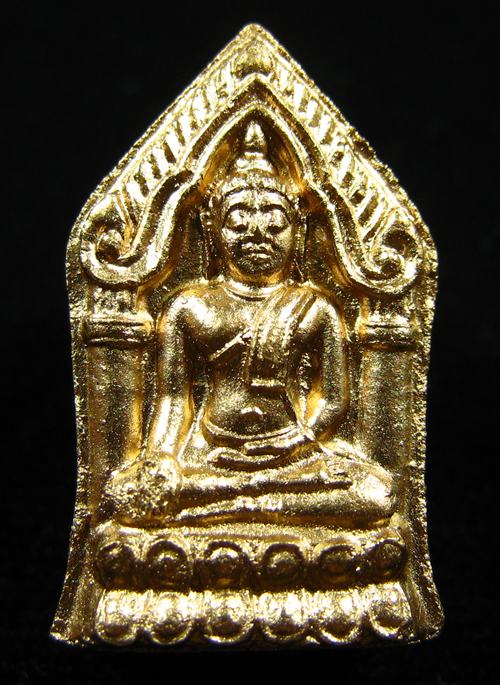  ขุนแผนทรงพลเล็กหน้าบรอนซ์ทอง หลวงปู่หมุน หลังฝังเม็ดยา เกศา ตะกรุด3ดอก รุ่นสมปรารถนา ปี 2543 (D)