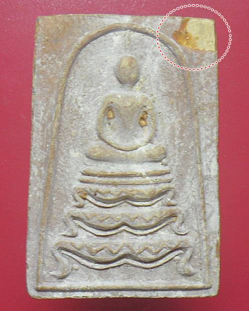 สมเด็จฐานสิงห์ หลวงพ่อแพ วัดพิกุลทอง สิงห์บุรีเคาะเดียว มีแตกชำรุดตามรูปครับราคาเบาๆเอาไว้ใช้ครับ